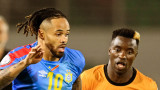 ДР Конго - Замбия 1:1 в мач от турнира за Купата на африканските нации