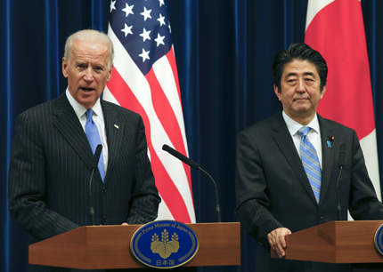Японски кмет не позволява САЩ да строят база в Наго