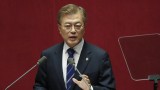  Южна Корея привиква незабавно съвещание на Съвета за нацонална сигурност 