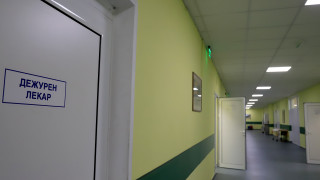 Представителите на Българския лекарски съюз БЛС и Националното сдружение на