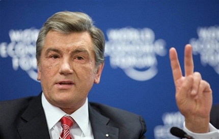 Юшченко обеща на Барозу да спазва договора с Русия