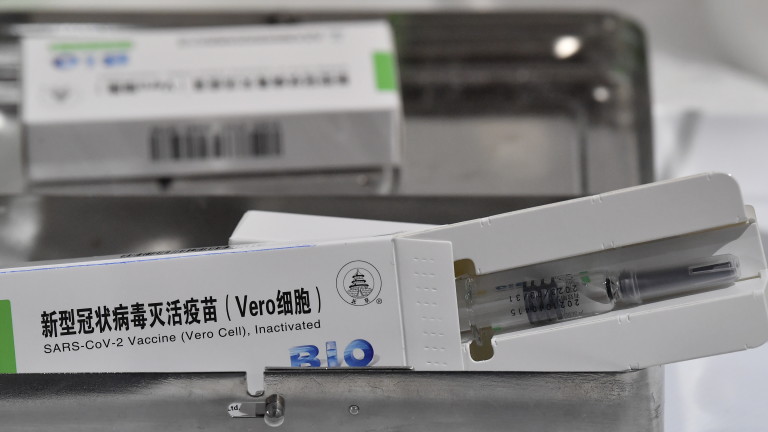 СЗО одобри китайската COVID-19 ваксина Sinopharm