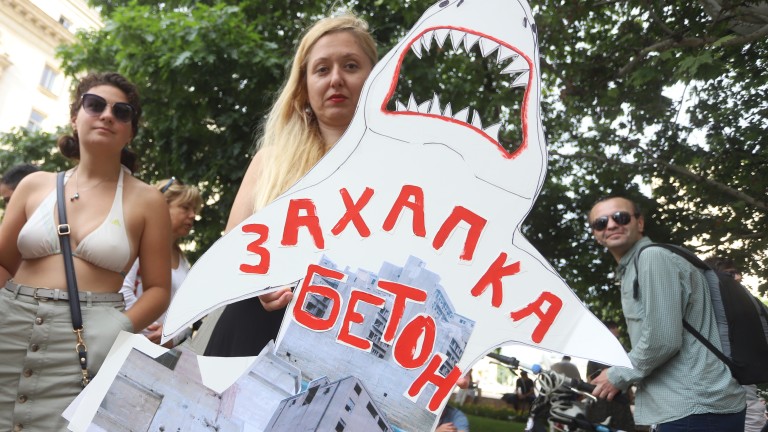 Бургазлии на протест срещу презастрояването на Черноморието