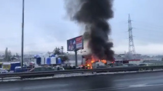 Пожар пламна на Околовръстното в София