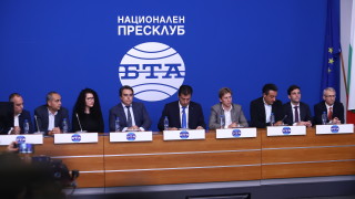 Продължаваме промяната няма да участва в преговори за правителство на