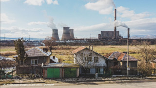 ТЕЦ Бобов дол е С такава позиция излязоха от