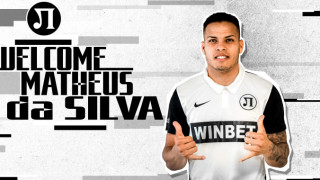 Локомотив Пловдив подписа договор с Матеус де Барош да Силва