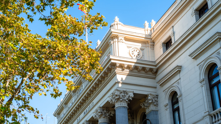 Испанският пазар постави нов рекорд – IBEX 35 скача с 1,27% до исторически връх