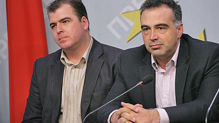 Изображение 110440