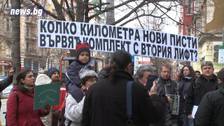 КС да обяви Закона за земеделските земи за противоконституционен