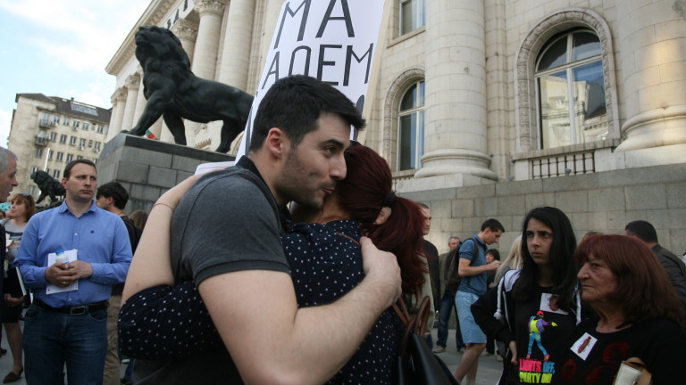 Изображение 350440