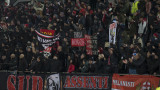  Тифозите на Милан с гневна декларация по адрес на футболистите 
