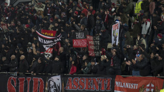 Феновете на Милан решиха от рано да запазят местата си