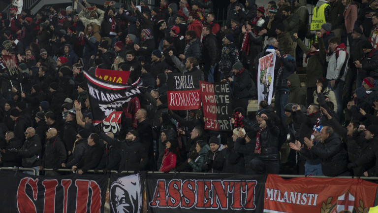 Ултрасите на Милан ще продължат мълчаливия си протест срещу ръководството