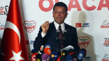  Ердоган отново загуби изборите за Истанбул 