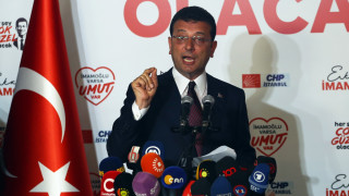 Турският президент Реджеп Ердоган отново загуби кметските избори за Истанбул