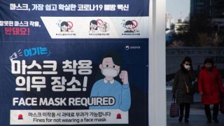 Броят на жертвите от коронавирус в Южна Корея се е
