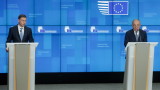 4 държави в ЕС със забавени планове за възстановяване - България, Нидерландия, Унгария и Полша