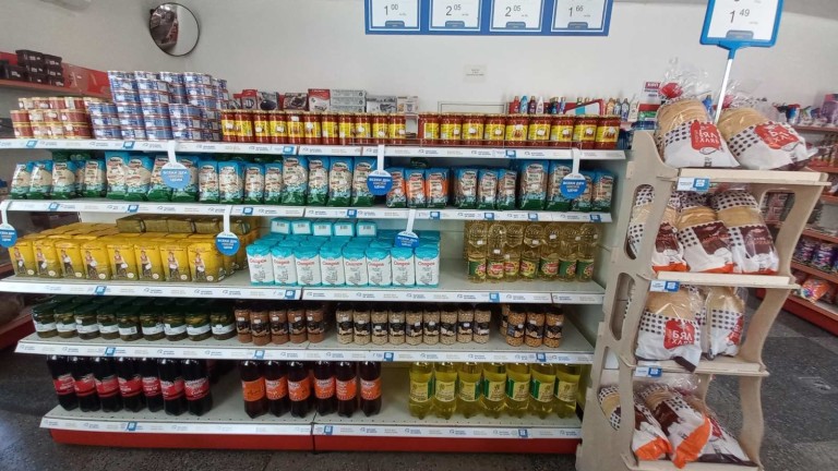 Изображение 760740