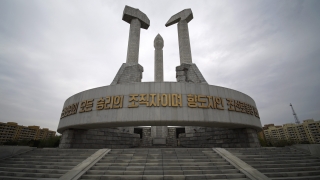 Пхенян заплаши САЩ заради евентуалното връщане в списъка с терористи 