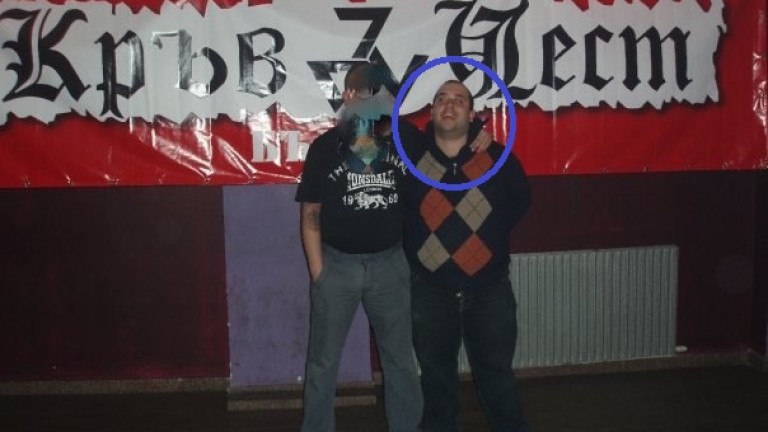 Изображение 471040