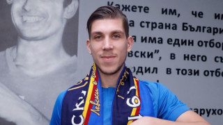 Трансферната сума която са платили от Левски на Валвайк за халфа Стайн