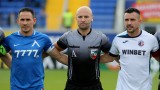  Етър ще бъде без своя капитан за мача против Черно море 