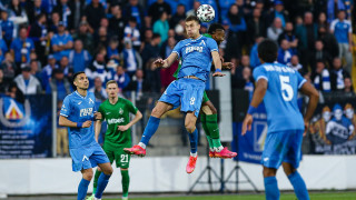 Фен на Левски плати 908 лева за фланелката на полузащитника