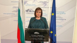  Българска социалистическа партия ще държи мандата до 15 август 