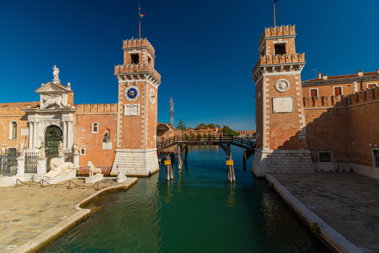 Укрепените стени на Арсенале