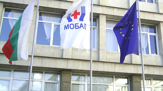 Над 100 лекари и медицински сестри от МОБАЛ Д р Стефан