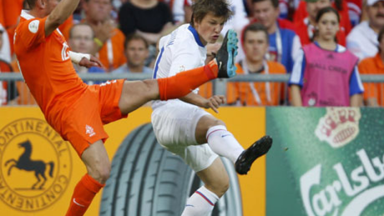 Изображение 51840