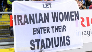 Значителен прогрес за жените в Иран - ще гледат Мондиал 2018 на стадиона