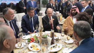 Началникът на външното разузнаване на Русия Сергей Наришкин се е