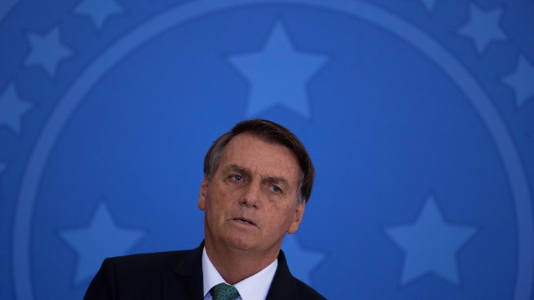 Съдия от Върховния съд на Бразилия нареди на бившия президент