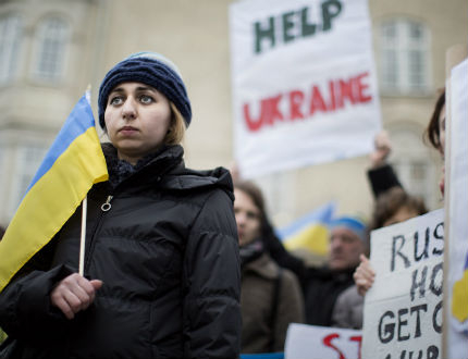 "Десен сектор" окупира местна администрация в Западна Украйна