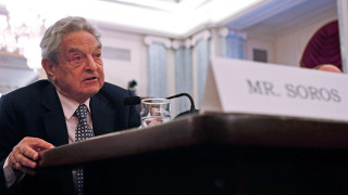 Фондация Отворено общество ще увеличи финансирането за Централноевропейския университет в