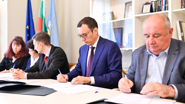 Изображение 662440