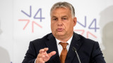  Осъдиха държавното управление на Орбан поради неистини против Сорос и бежанците 
