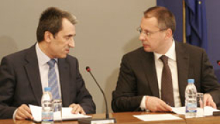 Правителството одобри проектобюджета за 2009 г.