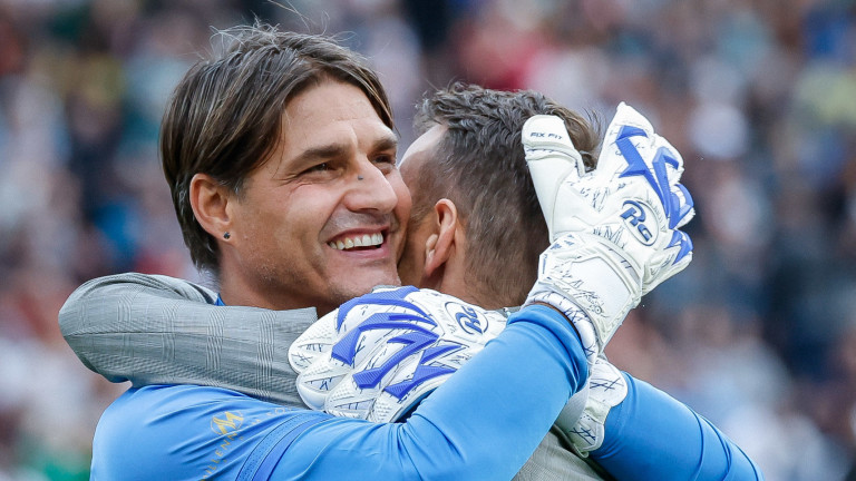 Изображение 632740