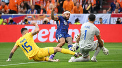Румъния - Нидерландия 0:1, Гакпо откри!