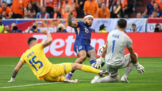 Румъния 0 1 Нидерландия 20′ ГОООООООЛЛЛ Гакпо откри резултата Шави