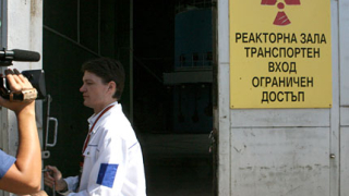 Русия може да съди институт на БАН за неплатени $1,3 млн.