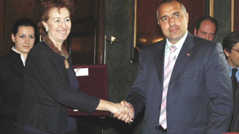 Изображение 22940