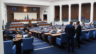Депутатите приеха повторно Закона за изменение и допълнение на Наказателно процесуалния