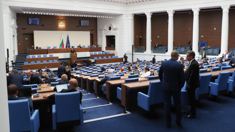 Депутатите приеха повторно Закона за изменение и допълнение на Наказателно-процесуалния