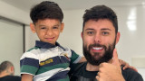 Франсиско Оливейра - бразилският фризьор, който променя живота нa десетки деца