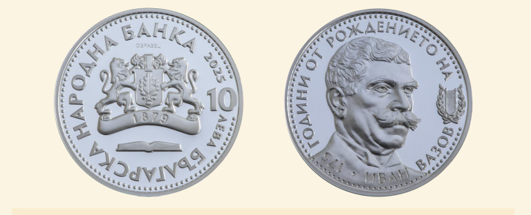 Снимка 723040