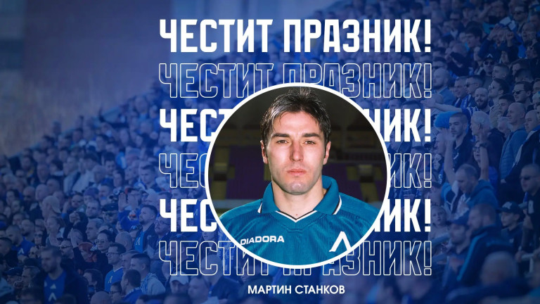 Изображение 753040